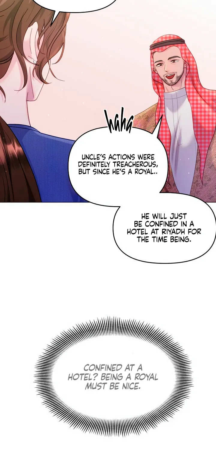 Manual for Using Fierce Beast Chapter 41 page 7 - 