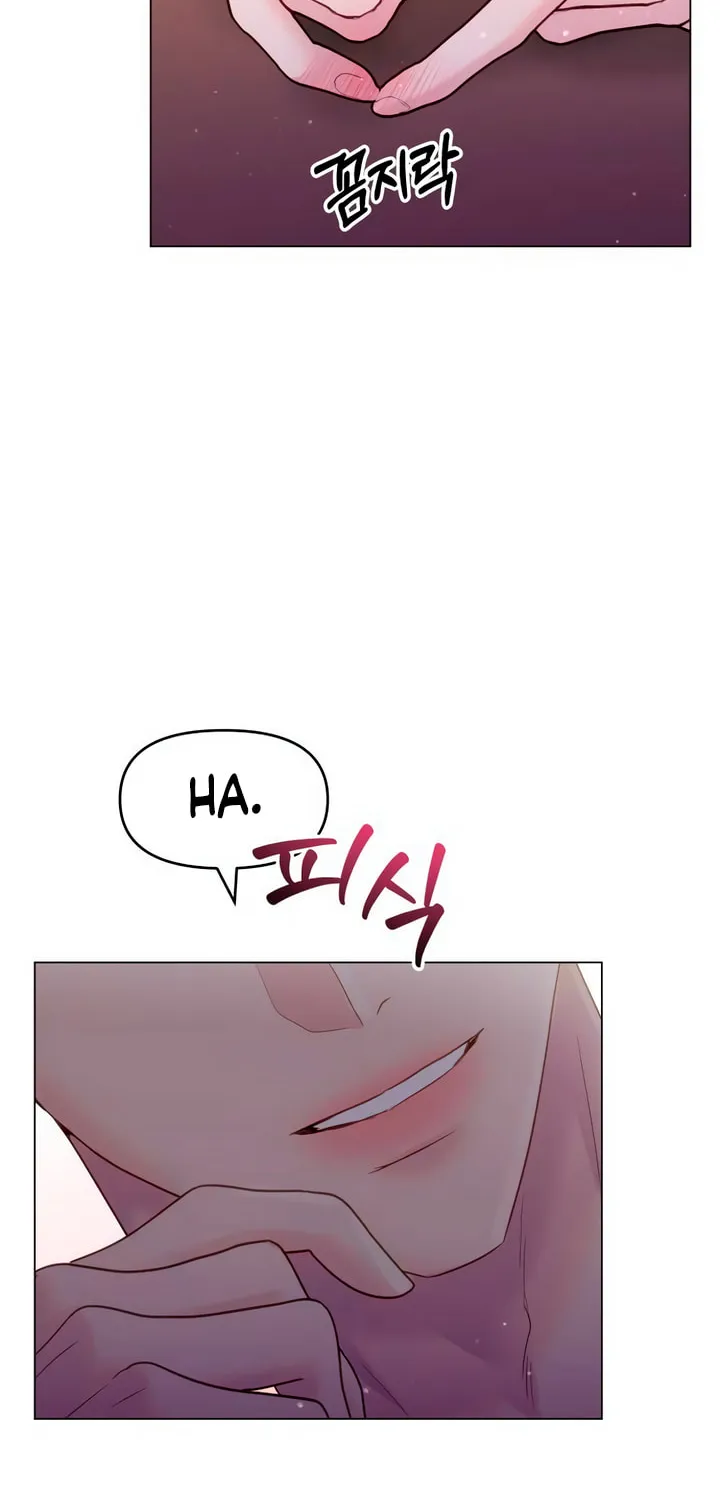 Manual for Using Fierce Beast Chapter 41 page 61 - 