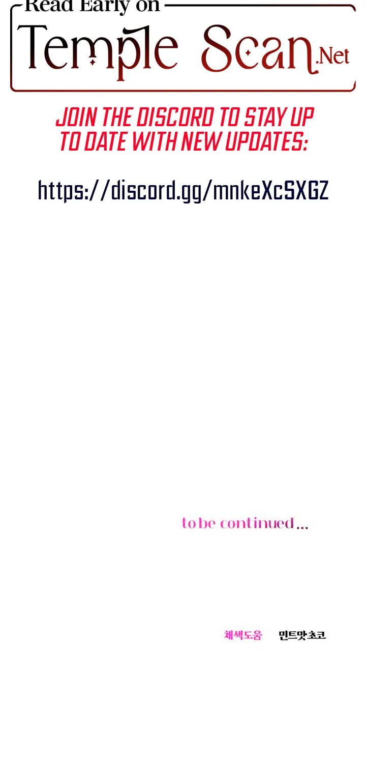Manual for Using Fierce Beast Chapter 41 page 73 - 
