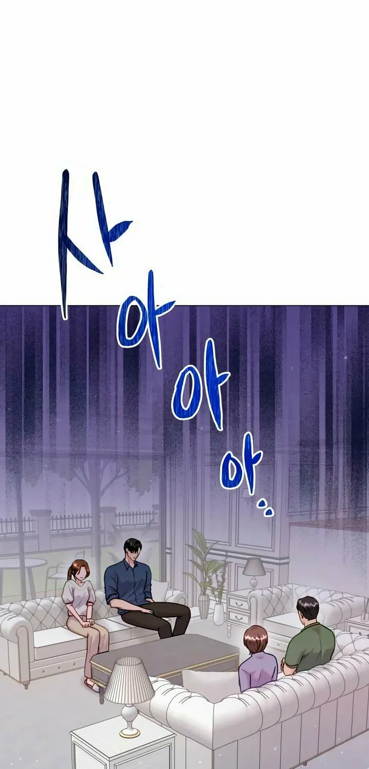 Manual for Using Fierce Beast Chapter 42 page 16 - 