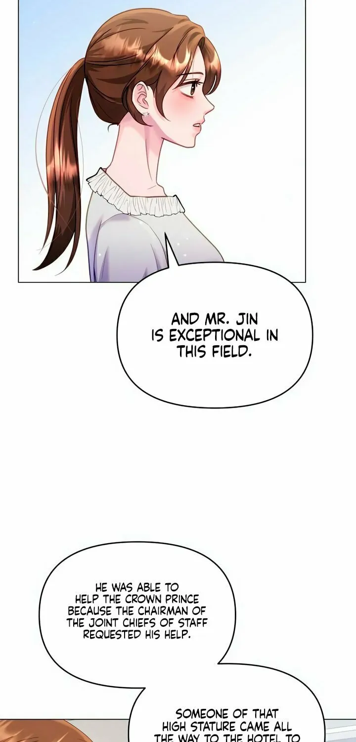Manual for Using Fierce Beast Chapter 42 page 19 - 