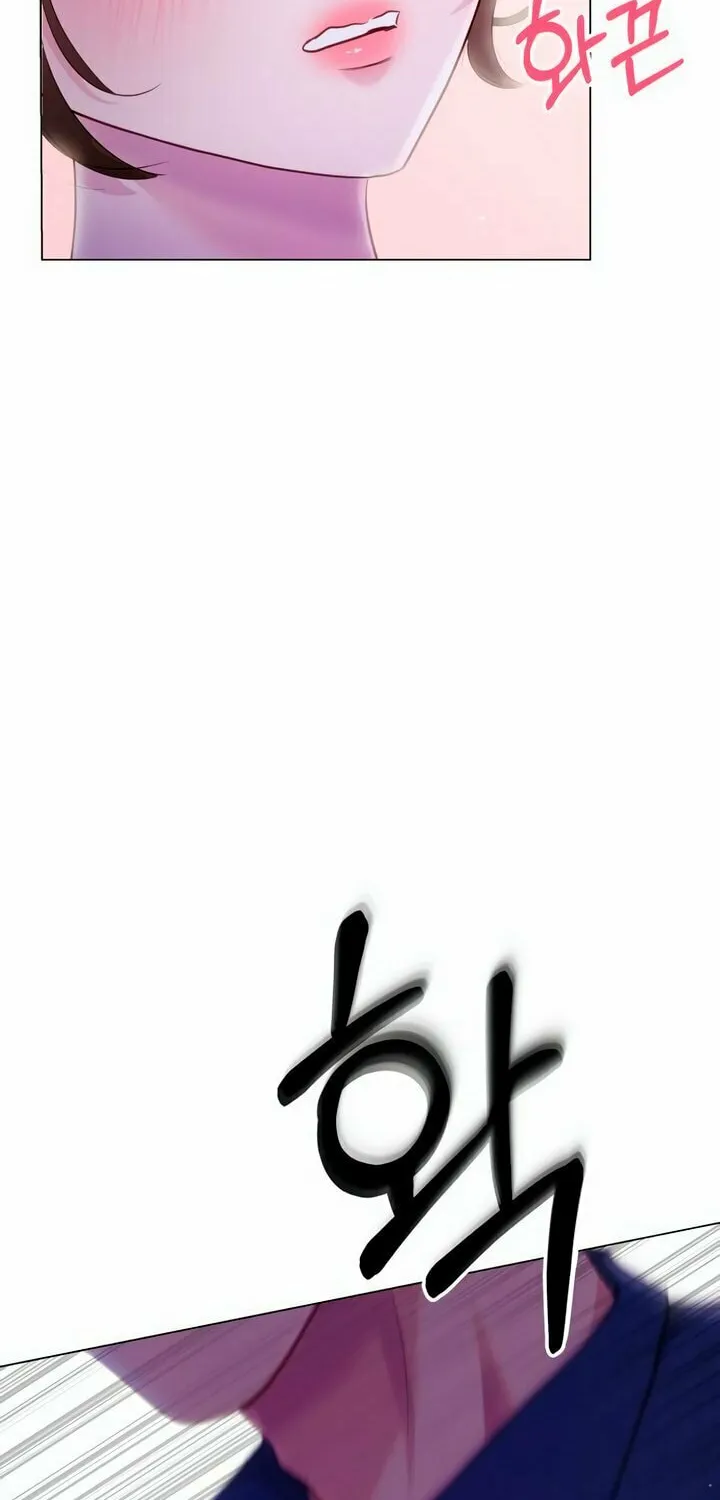Manual for Using Fierce Beast Chapter 42 page 67 - 