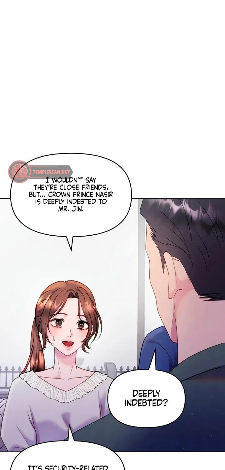 Manual for Using Fierce Beast Chapter 42 page 8 - 