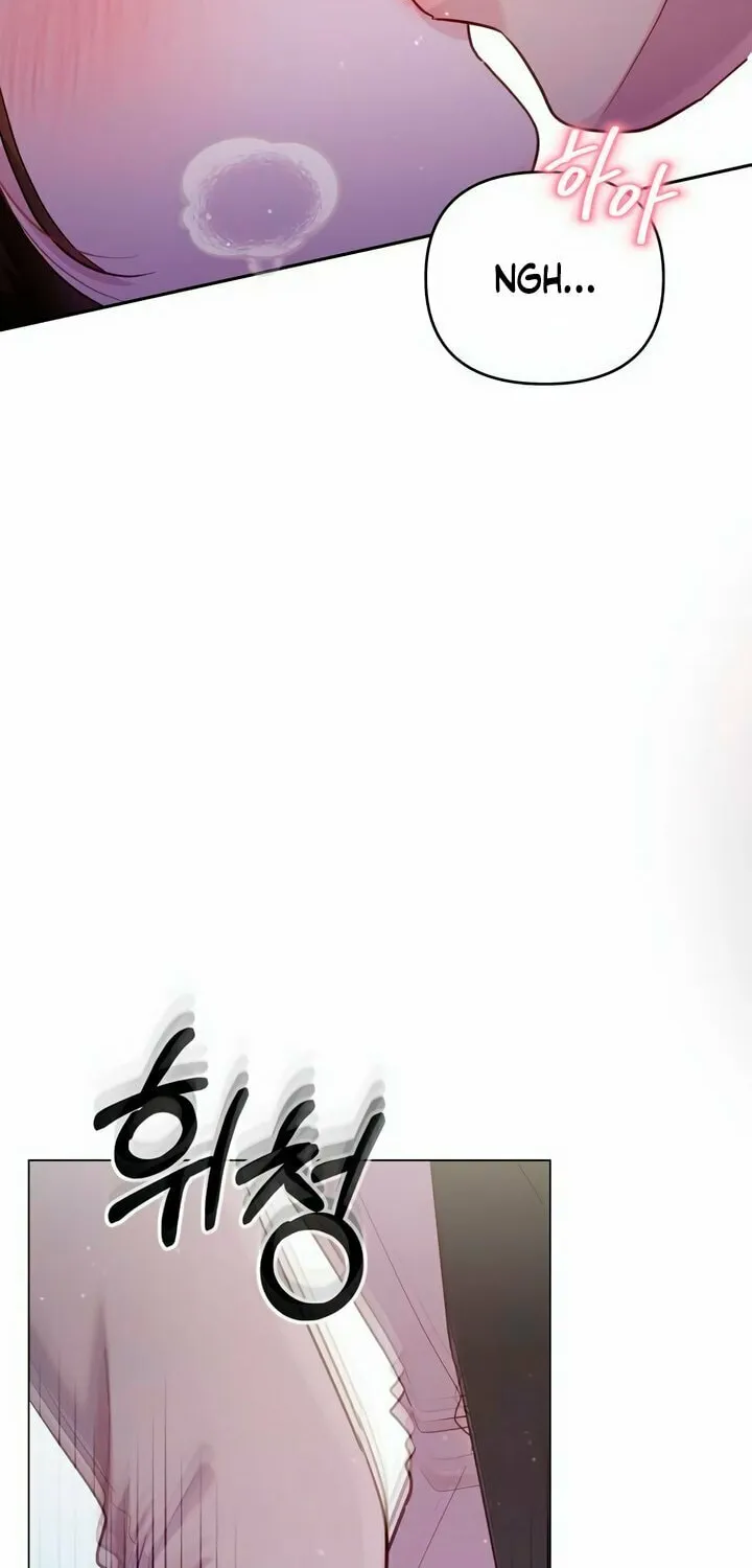 Manual for Using Fierce Beast Chapter 42 page 77 - 