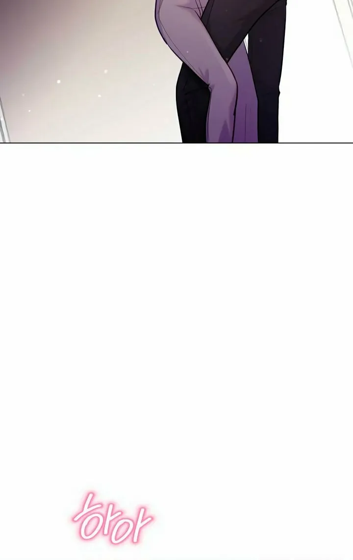 Manual for Using Fierce Beast Chapter 42 page 81 - 
