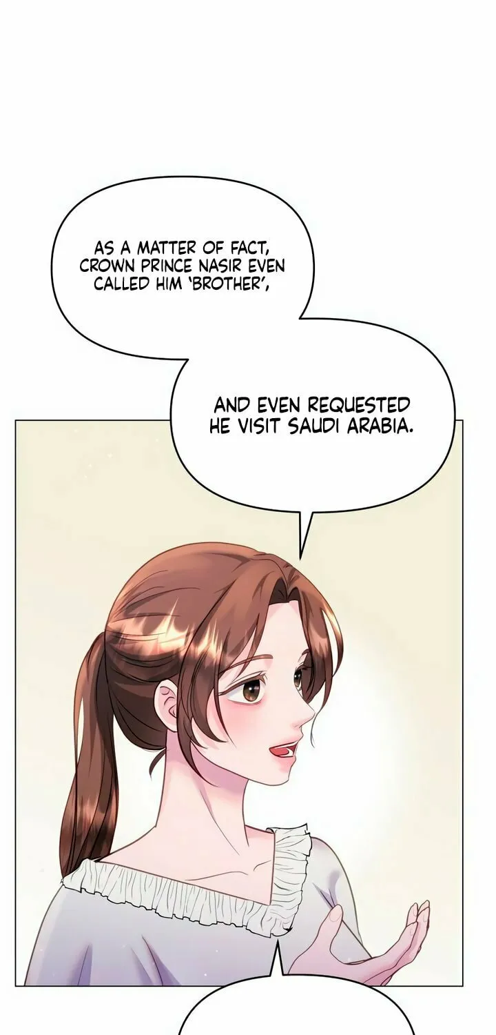 Manual for Using Fierce Beast Chapter 42 page 10 - 
