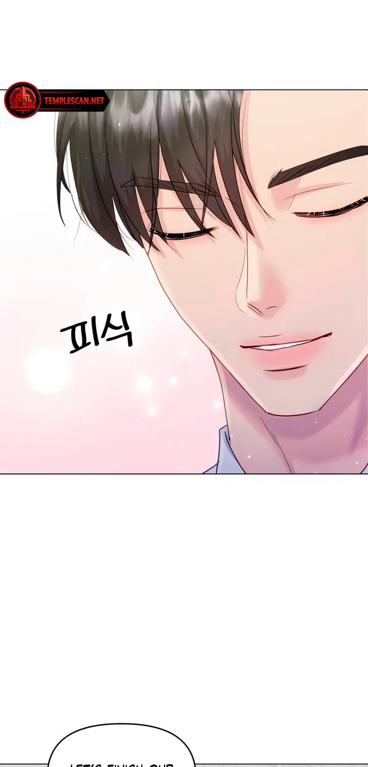 Manual for Using Fierce Beast Chapter 43 page 104 - 