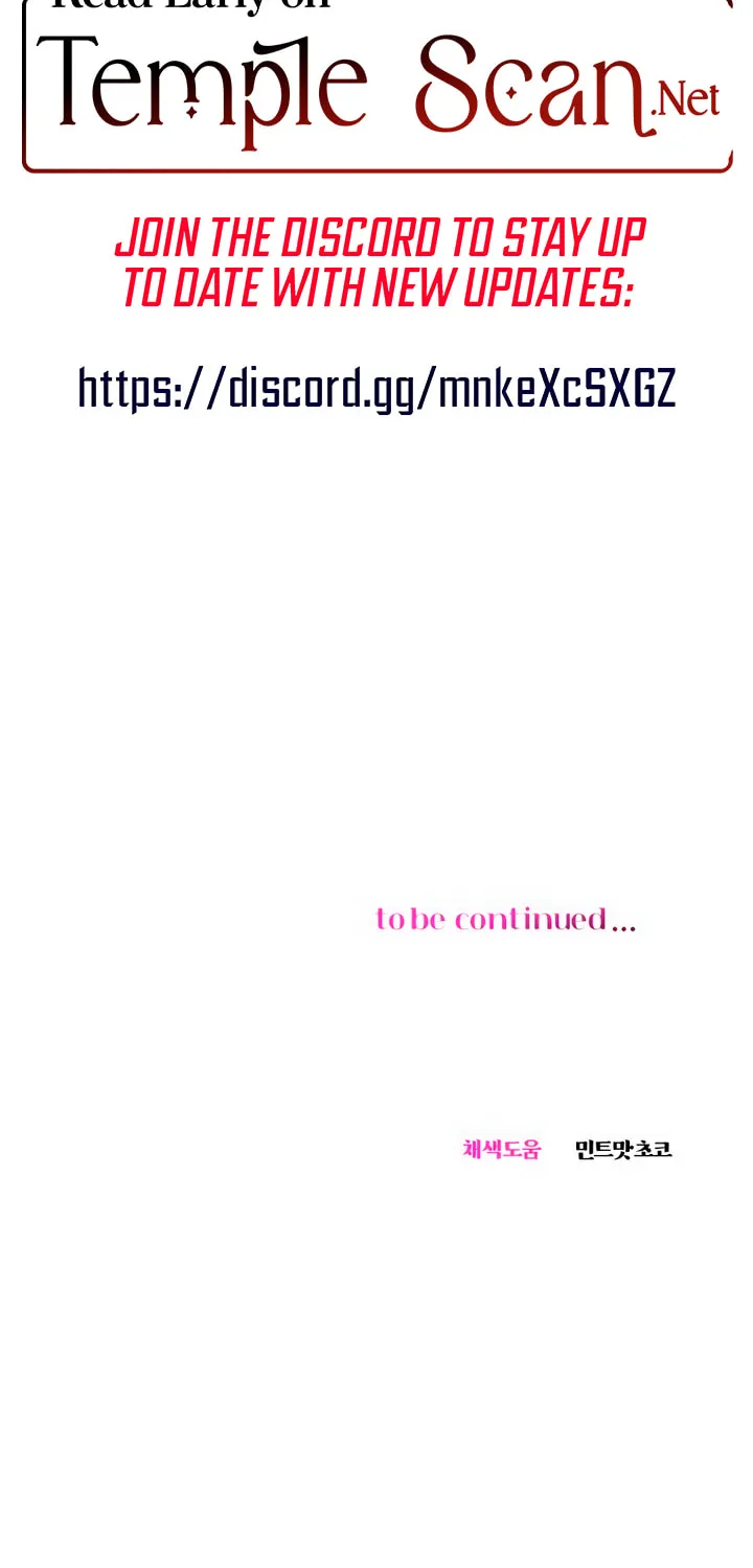 Manual for Using Fierce Beast Chapter 43 page 106 - 