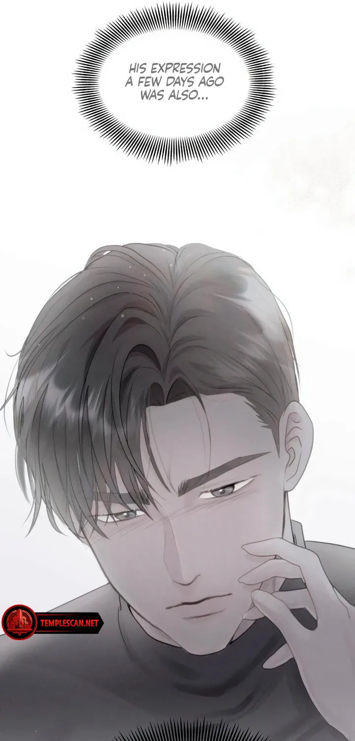 Manual for Using Fierce Beast Chapter 43 page 13 - 