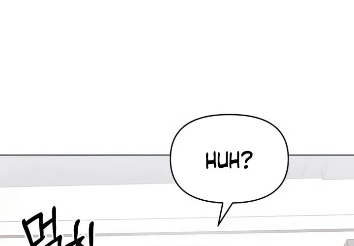 Manual for Using Fierce Beast Chapter 43 page 16 - 