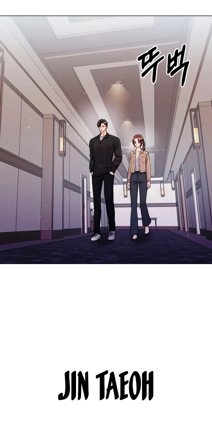 Manual for Using Fierce Beast Chapter 43 page 3 - 