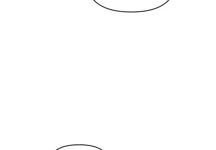 Manual for Using Fierce Beast Chapter 43 page 28 - 