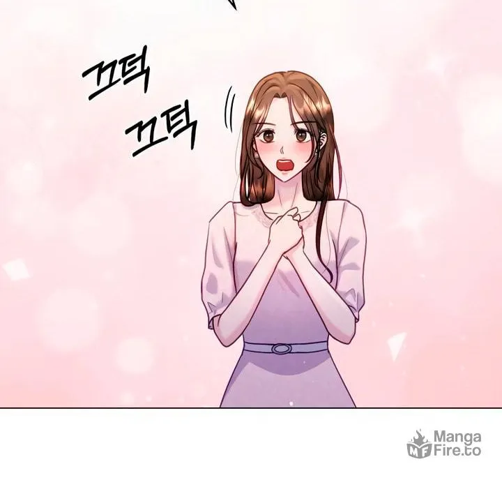 Manual for Using Fierce Beast Chapter 43 page 42 - 