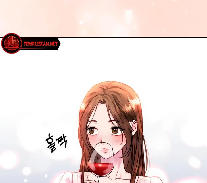Manual for Using Fierce Beast Chapter 43 page 94 - 
