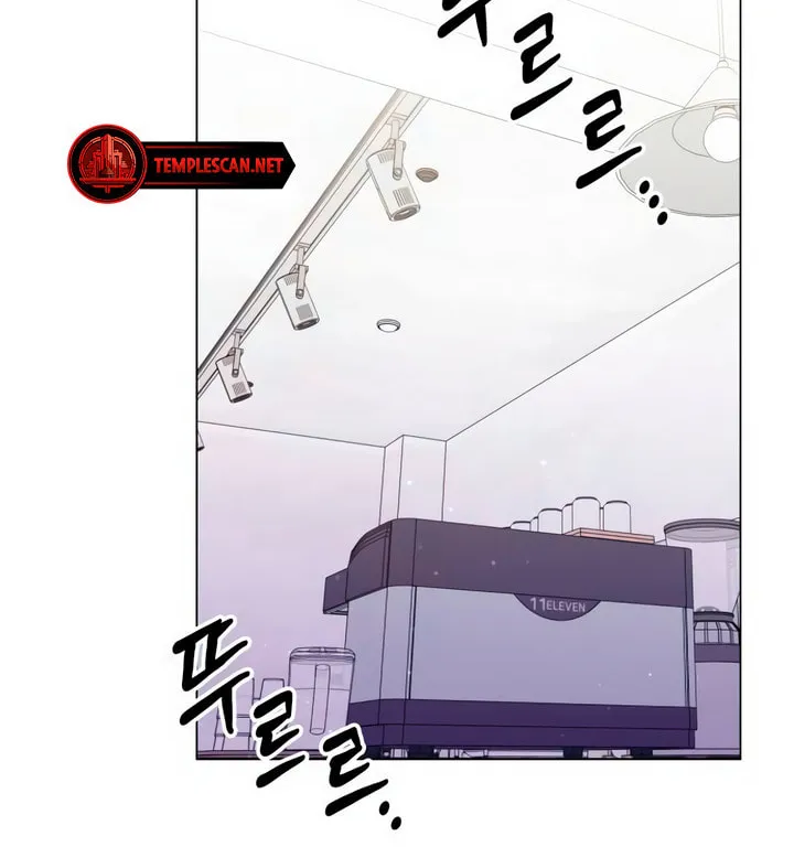 Manual for Using Fierce Beast Chapter 44 page 22 - 