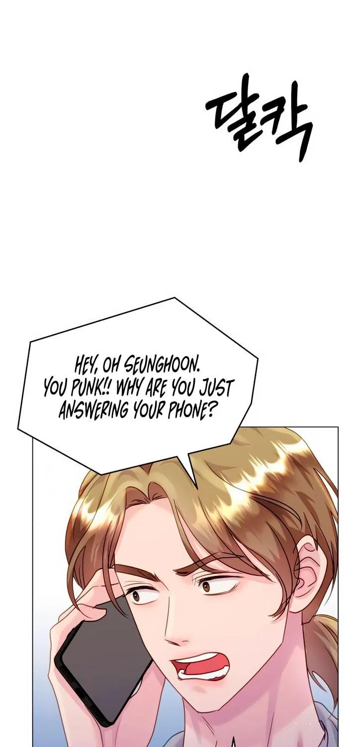 Manual for Using Fierce Beast Chapter 44 page 23 - 
