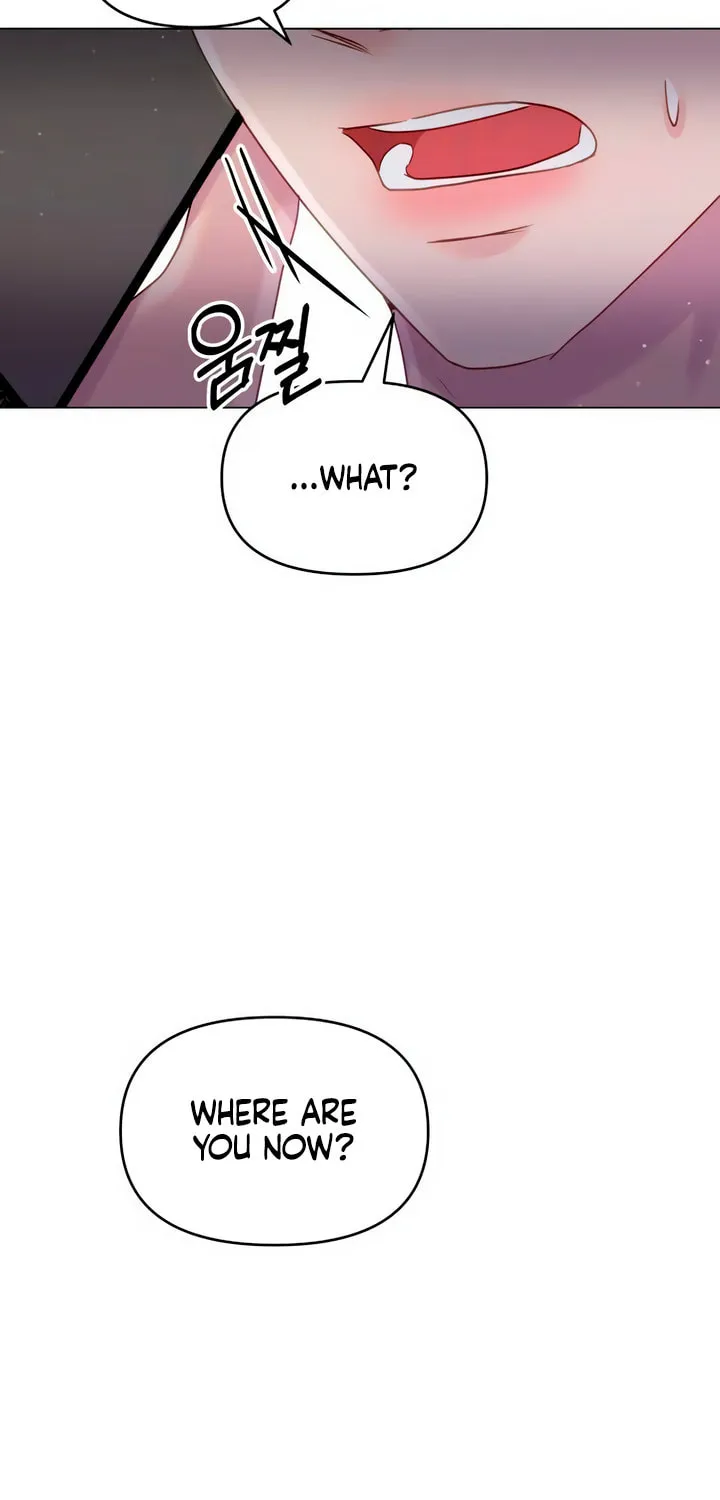 Manual for Using Fierce Beast Chapter 44 page 25 - 