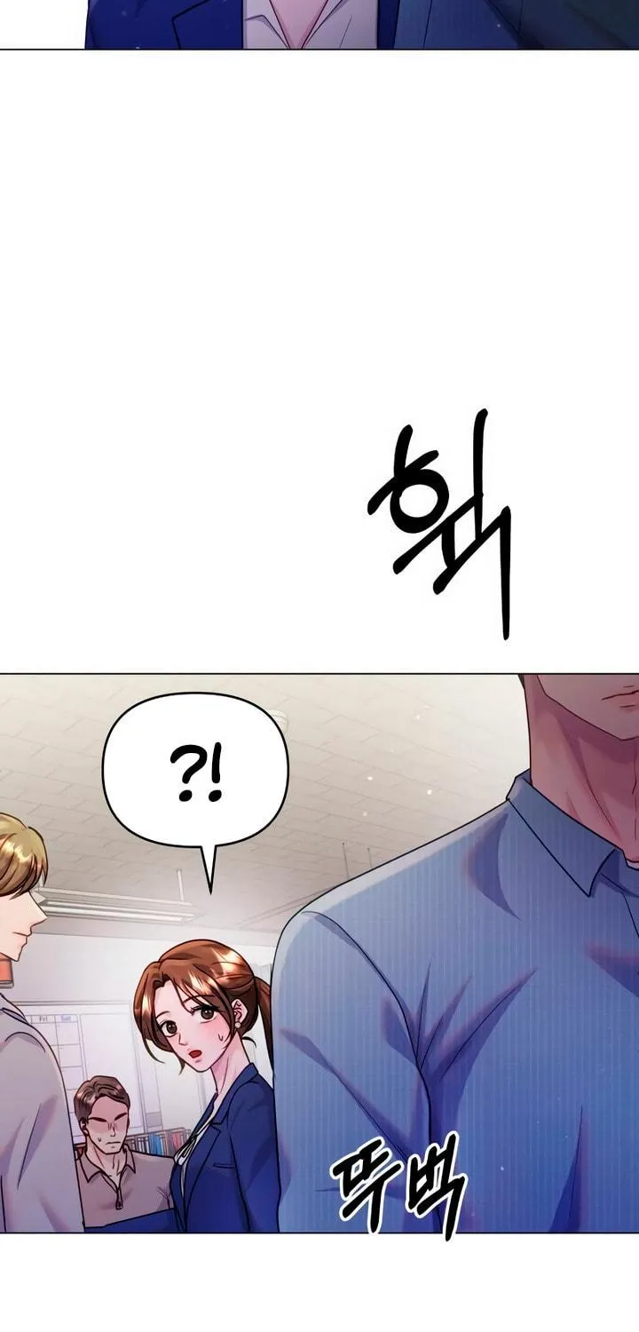Manual for Using Fierce Beast Chapter 44 page 49 - 