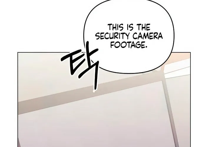 Manual for Using Fierce Beast Chapter 44 page 68 - 