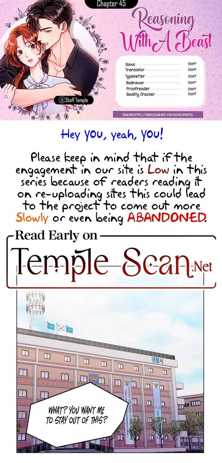 Manual for Using Fierce Beast Chapter 45 page 1 - 
