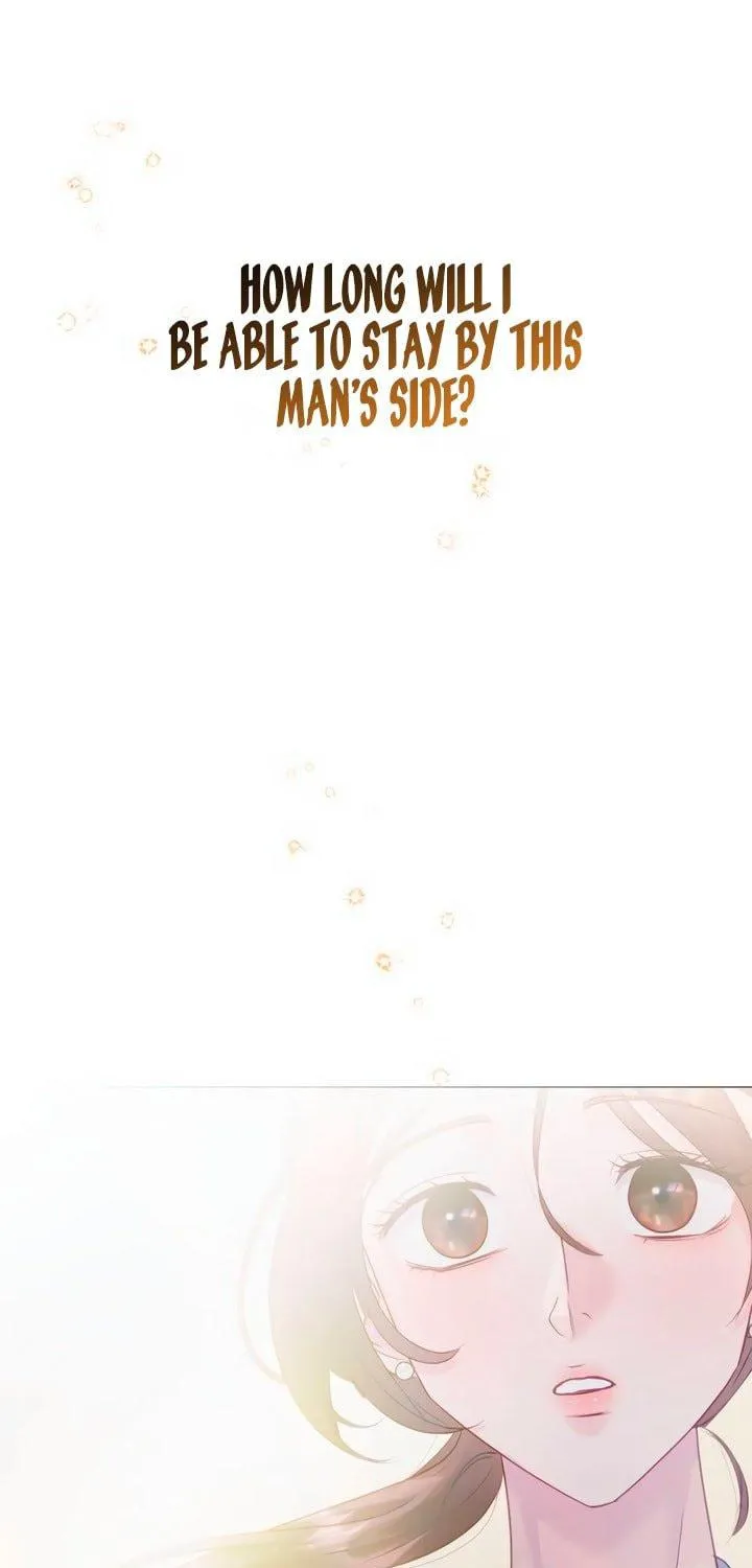 Manual for Using Fierce Beast Chapter 45 page 41 - 
