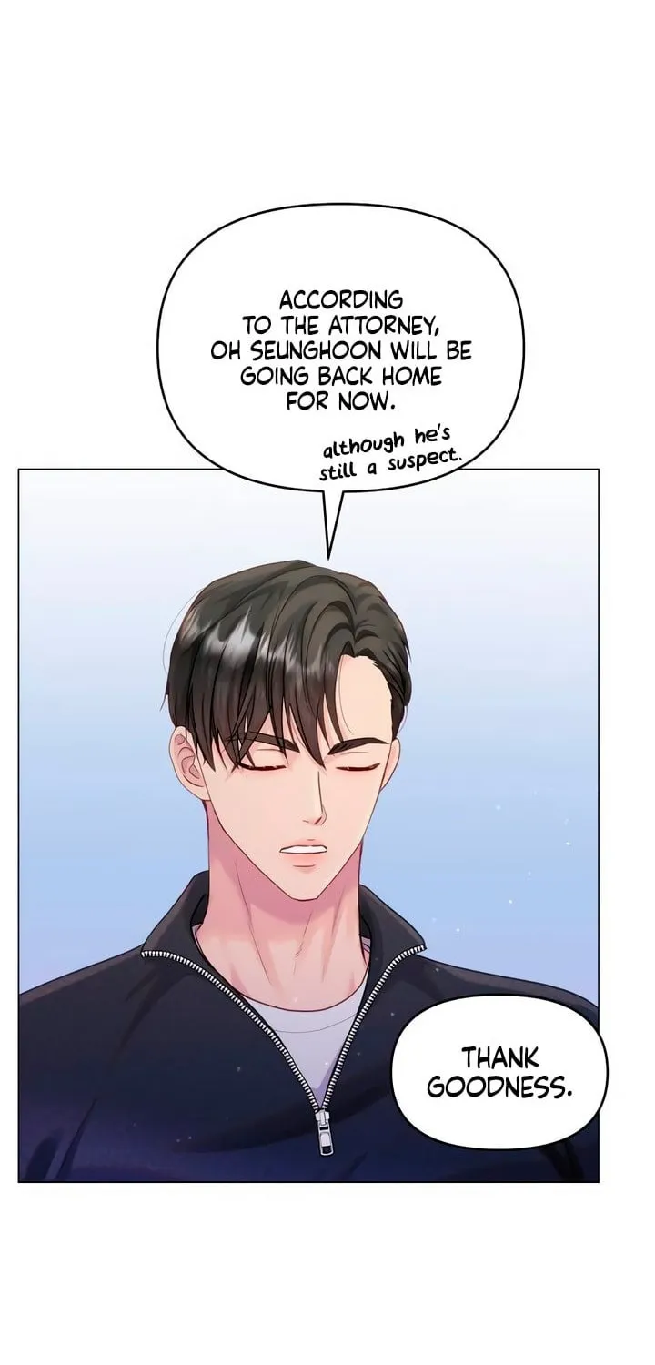 Manual for Using Fierce Beast Chapter 45 page 51 - 