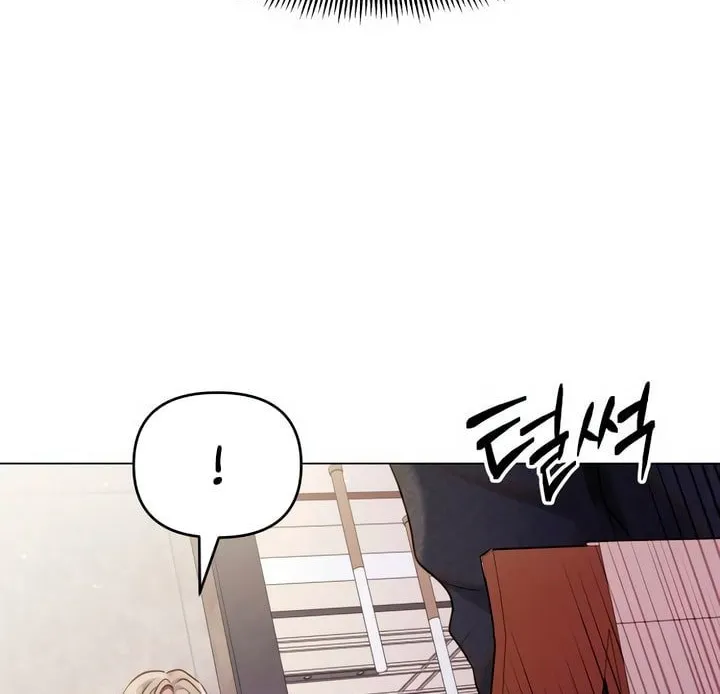 Manual for Using Fierce Beast Chapter 45 page 58 - 