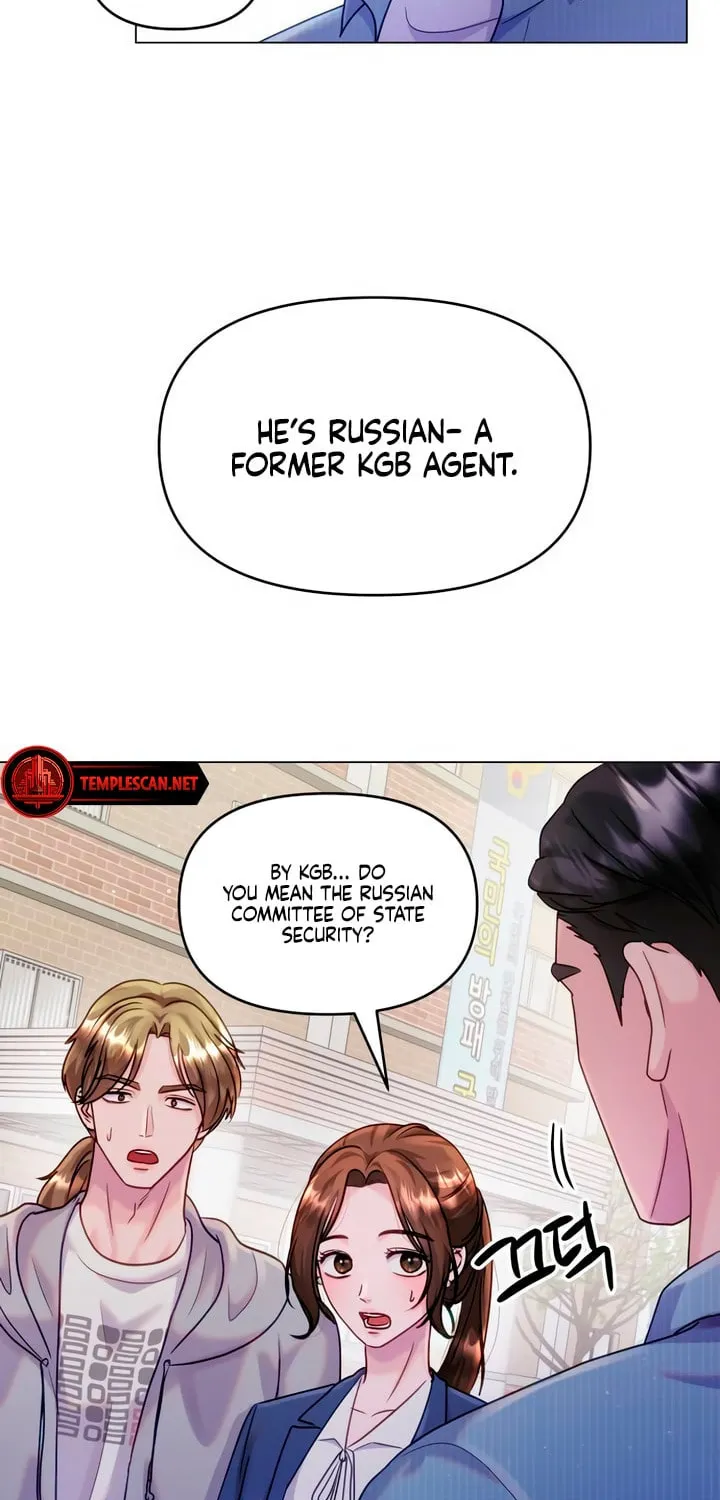 Manual for Using Fierce Beast Chapter 45 page 7 - 