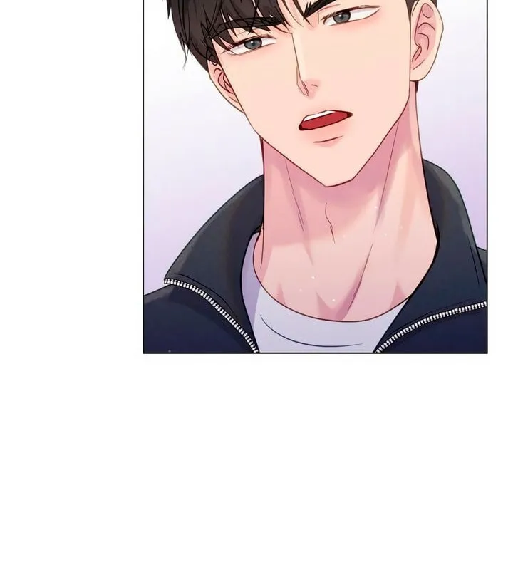 Manual for Using Fierce Beast Chapter 45 page 76 - 