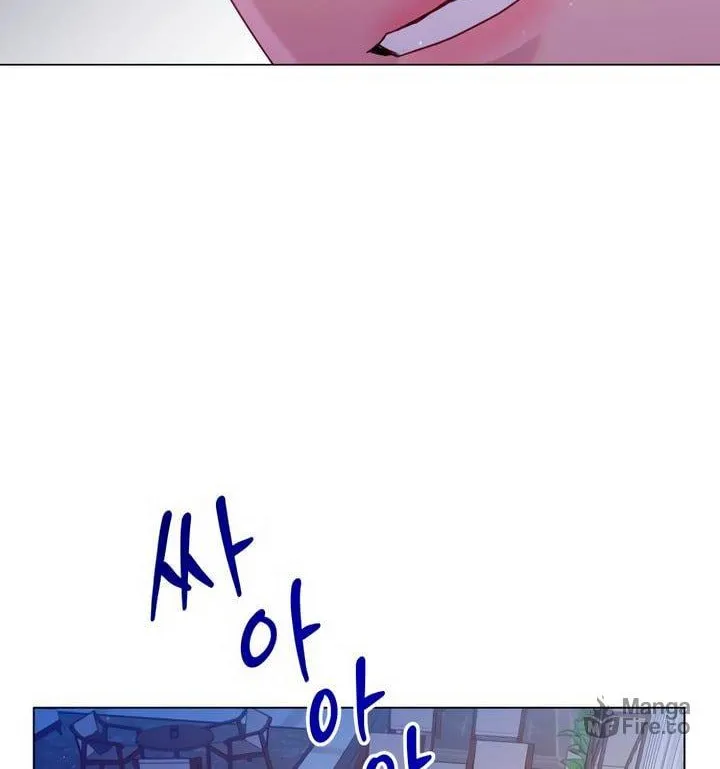 Manual for Using Fierce Beast Chapter 45 page 78 - 