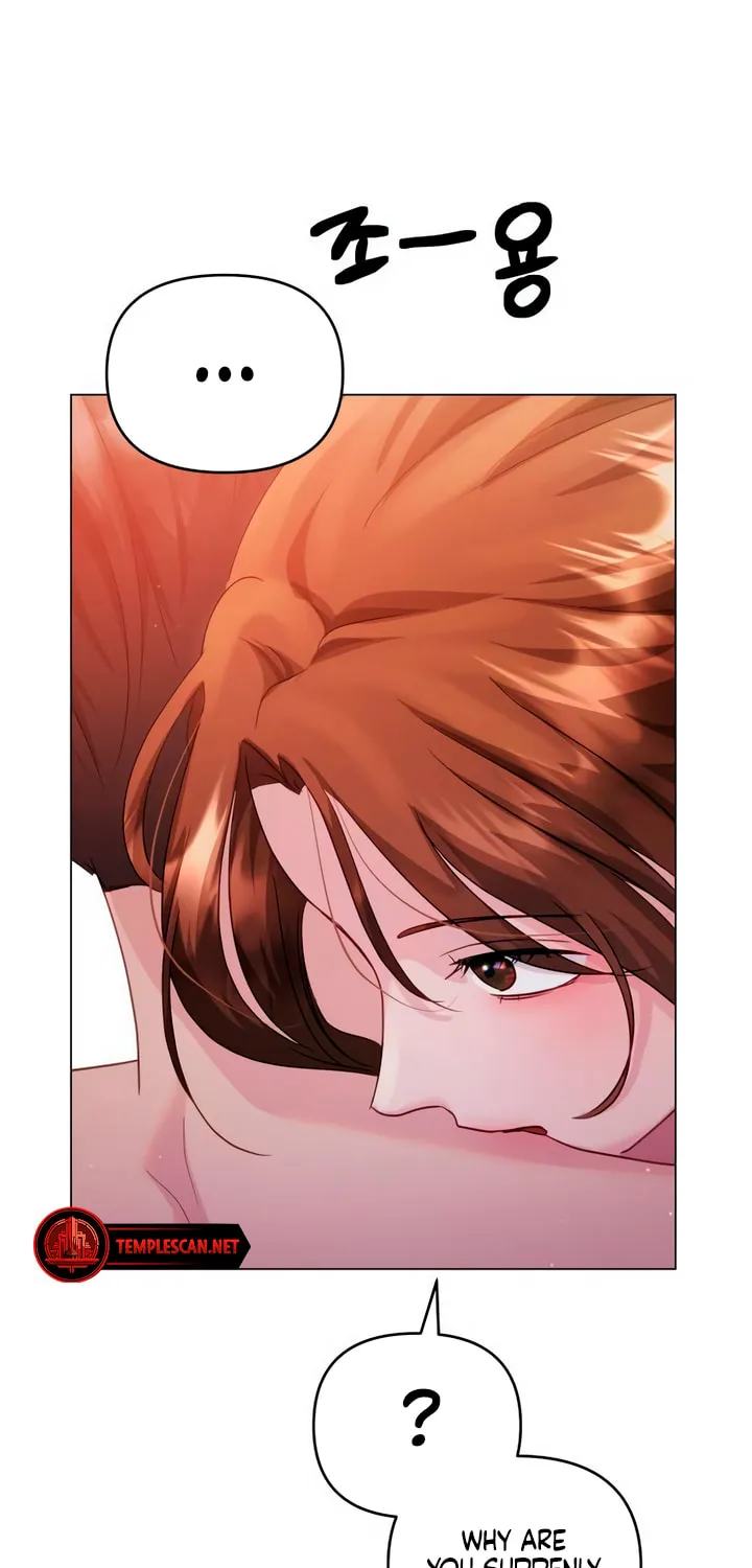 Manual for Using Fierce Beast Chapter 46 page 103 - 
