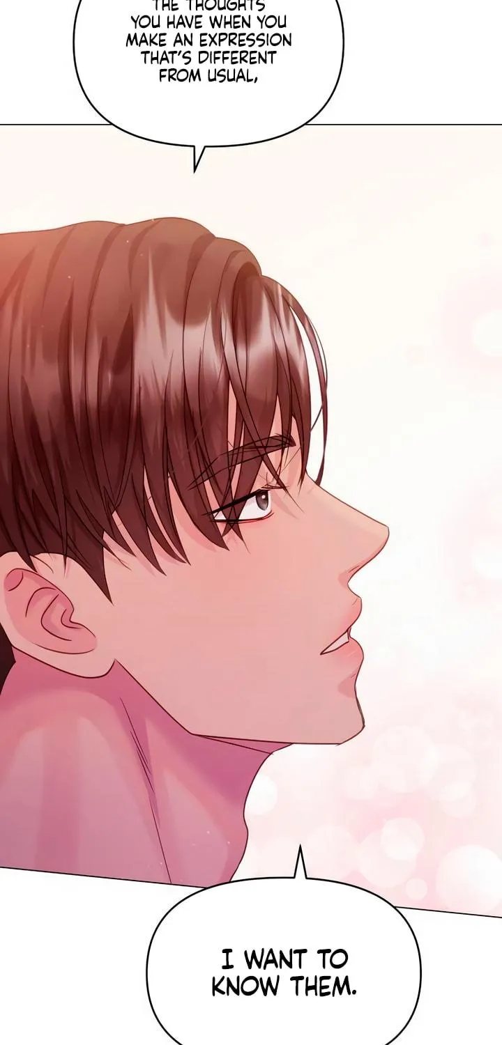 Manual for Using Fierce Beast Chapter 46 page 107 - 