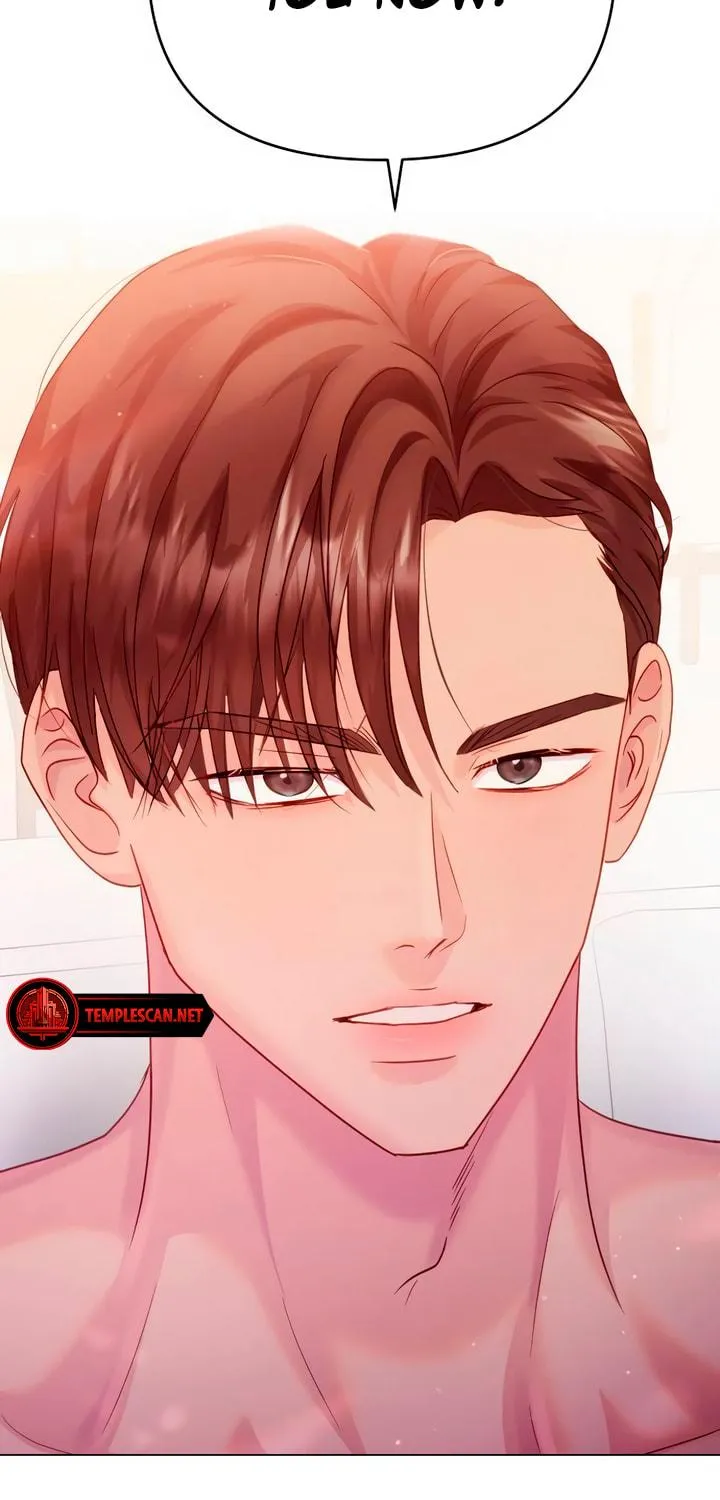 Manual for Using Fierce Beast Chapter 46 page 113 - 