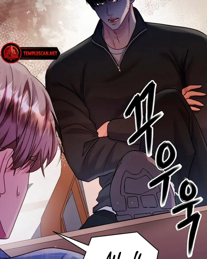 Manual for Using Fierce Beast Chapter 46 page 26 - 