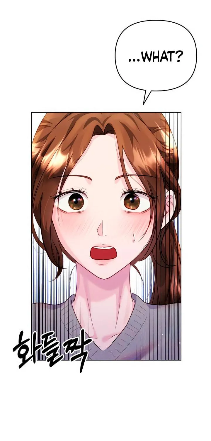 Manual for Using Fierce Beast Chapter 46 page 5 - 