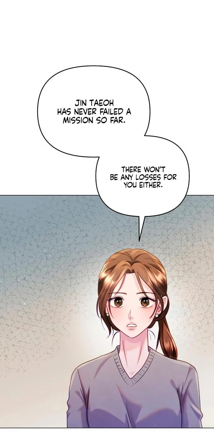 Manual for Using Fierce Beast Chapter 46 page 49 - 