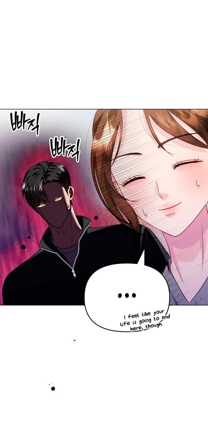 Manual for Using Fierce Beast Chapter 46 page 55 - 