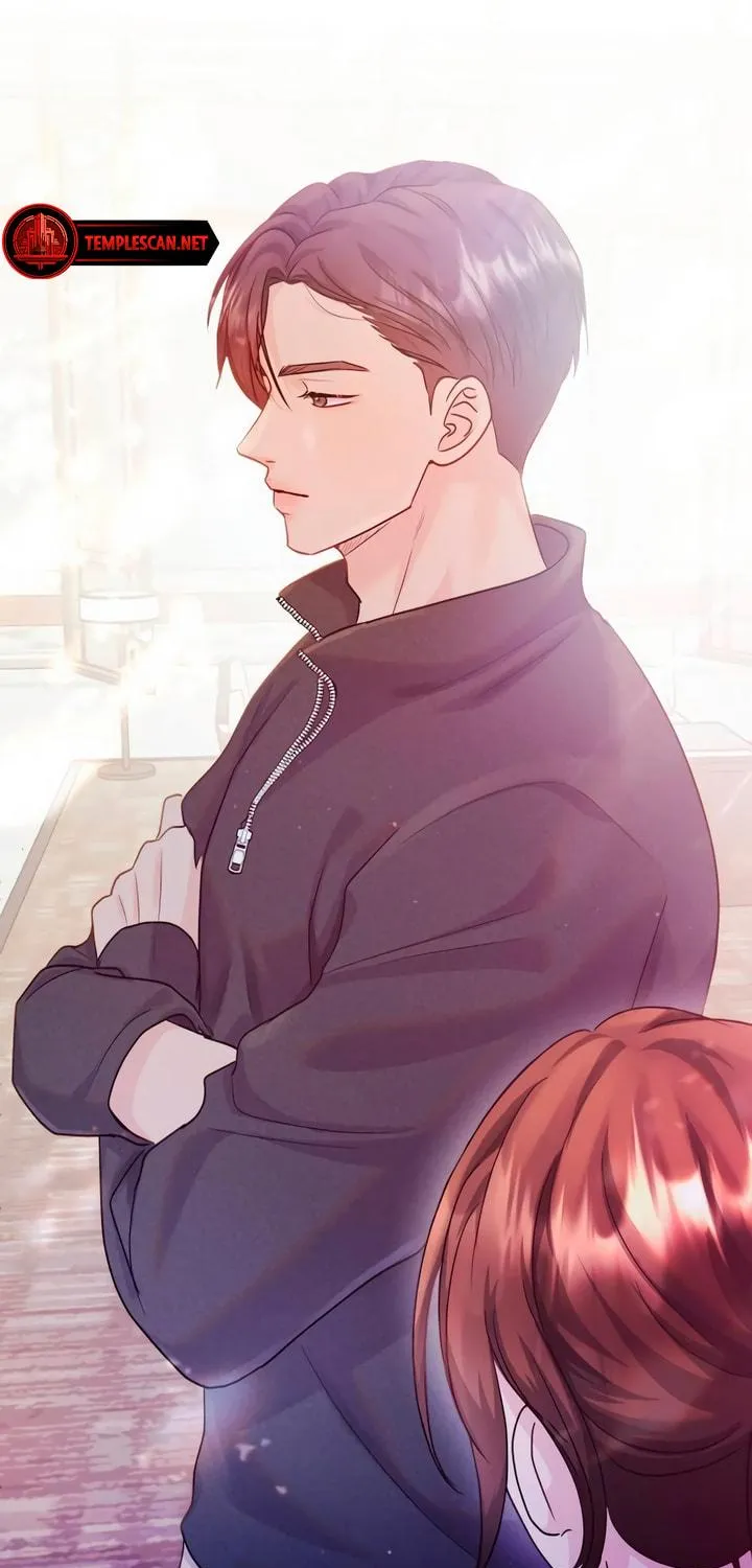 Manual for Using Fierce Beast Chapter 46 page 71 - 