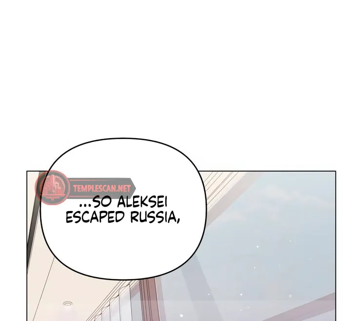 Manual for Using Fierce Beast Chapter 46 page 76 - 