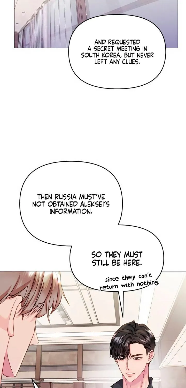 Manual for Using Fierce Beast Chapter 46 page 77 - 