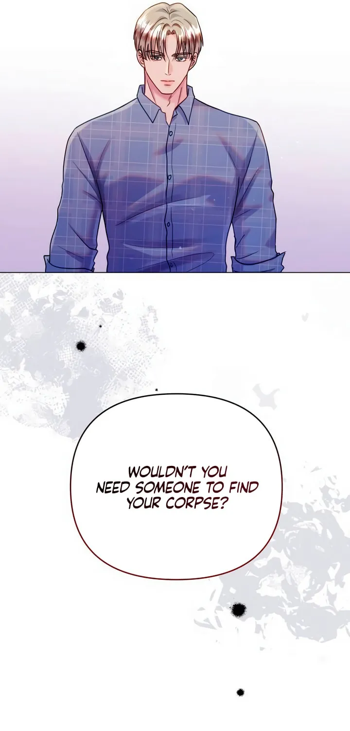 Manual for Using Fierce Beast Chapter 46 page 85 - 