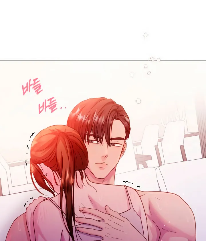 Manual for Using Fierce Beast Chapter 46 page 98 - 