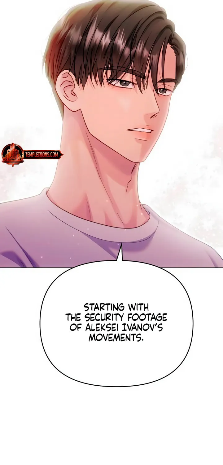 Manual for Using Fierce Beast Chapter 47 page 17 - 