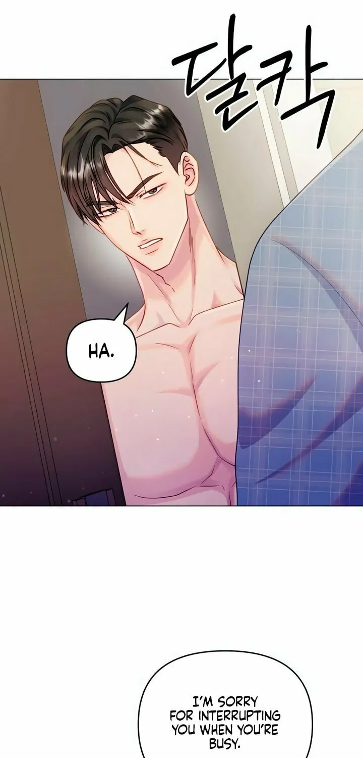 Manual for Using Fierce Beast Chapter 47 page 3 - 