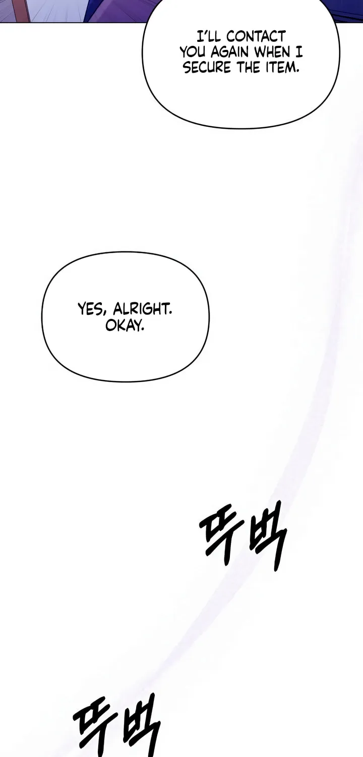 Manual for Using Fierce Beast Chapter 47 page 46 - 