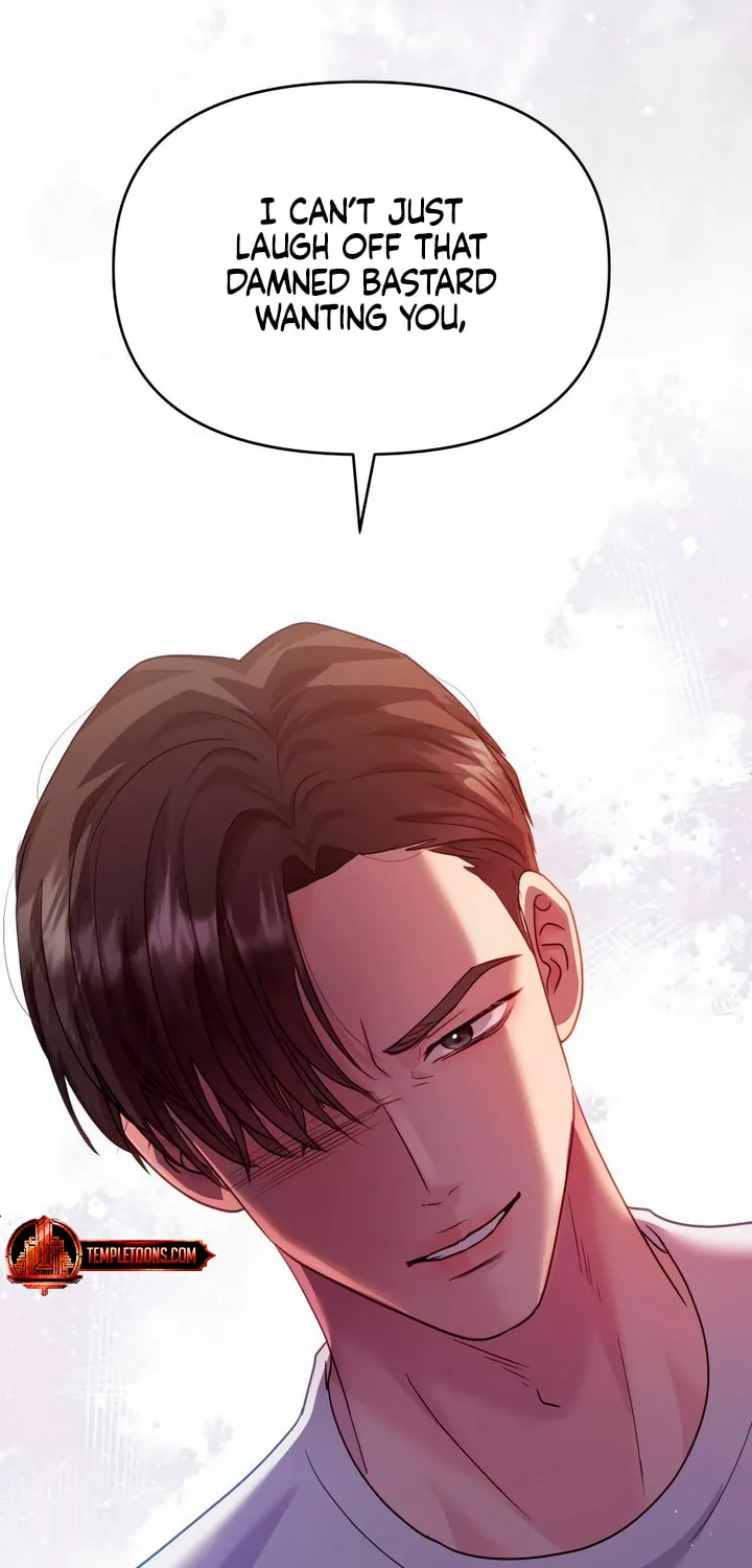 Manual for Using Fierce Beast Chapter 47 page 73 - 