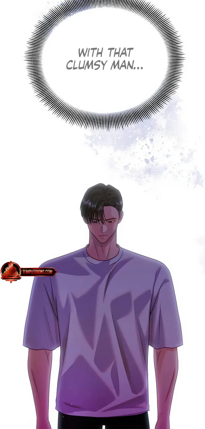 Manual for Using Fierce Beast Chapter 47 page 77 - 