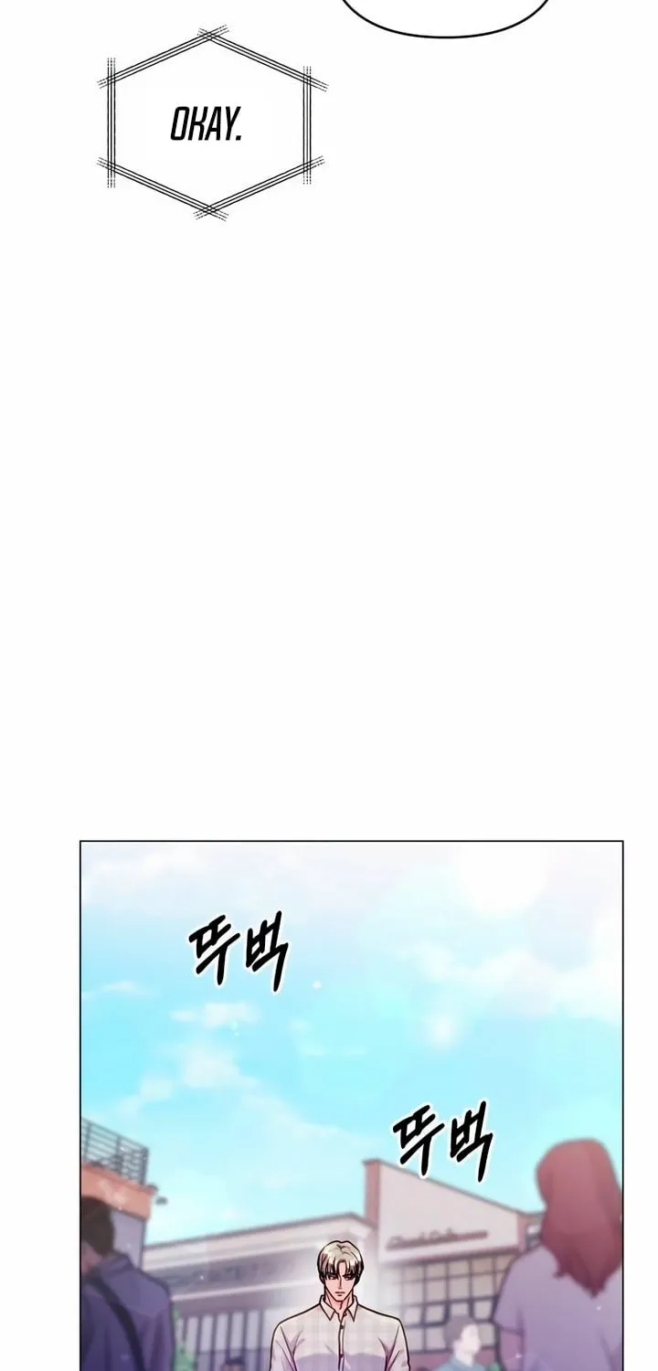 Manual for Using Fierce Beast Chapter 48 page 15 - 