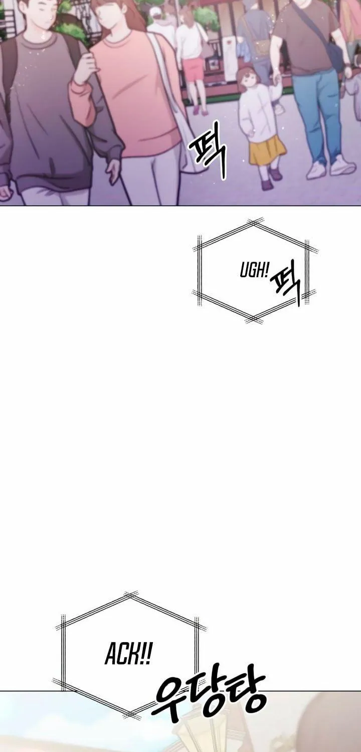 Manual for Using Fierce Beast Chapter 48 page 35 - 