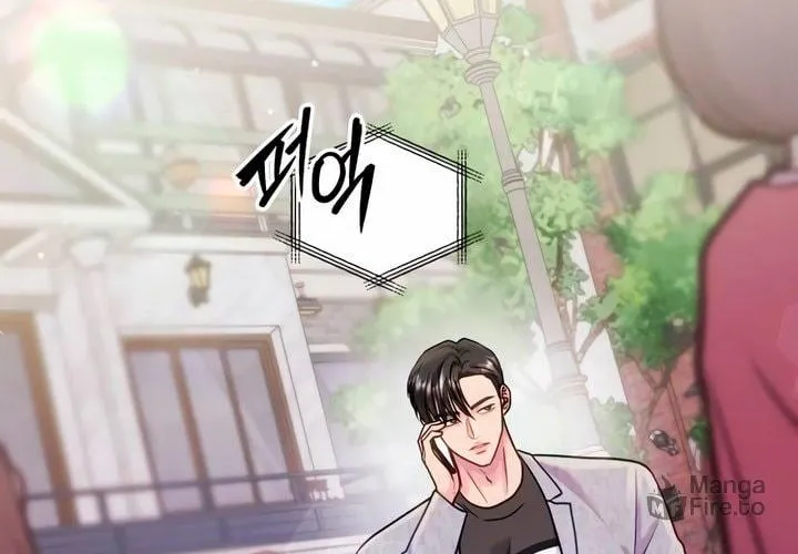 Manual for Using Fierce Beast Chapter 48 page 36 - 